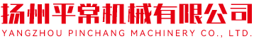駕駛掃地機-手推洗地機-吸塵器-清潔設備廠家-榮事達官網