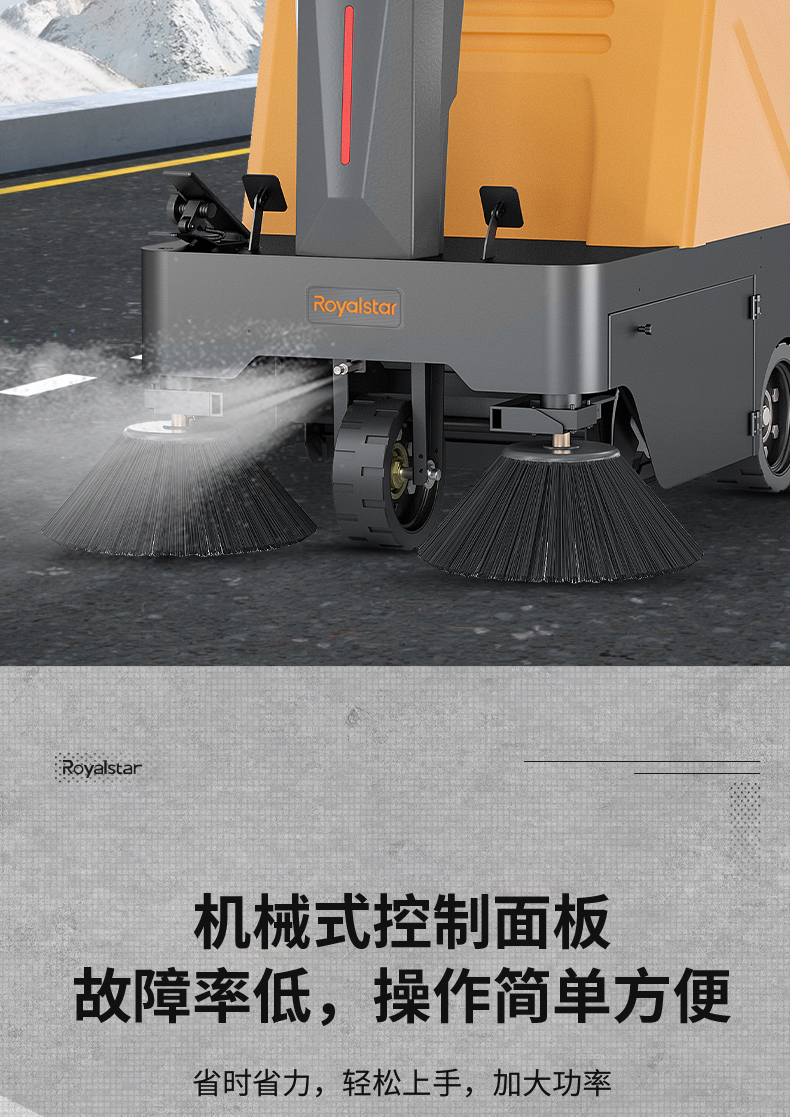 DS80(圖12) DS80(圖12)