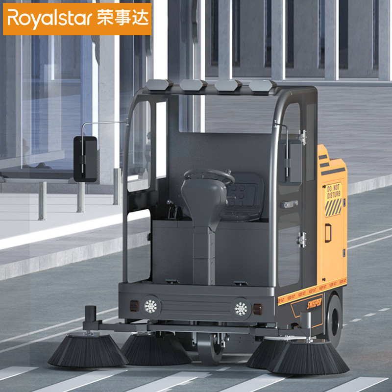 掃地機專區(qū)