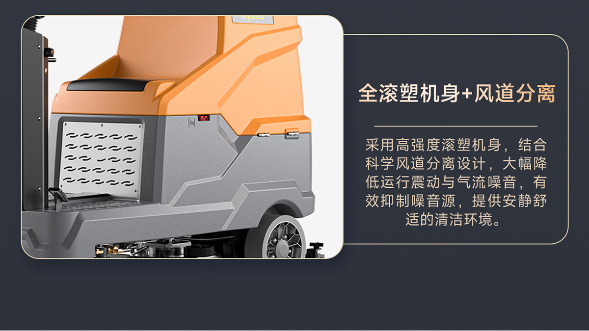 榮事達技術優勢