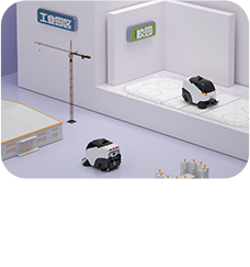 園區(qū)戶(hù)外廣場(chǎng)