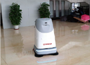 武鋼集團(tuán)公司