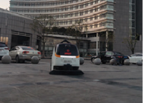 上海第四人民醫(yī)院