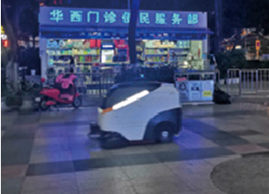 成都華西醫(yī)院