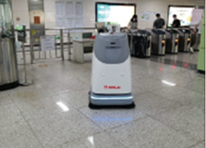 武漢天河機(jī)場(chǎng)