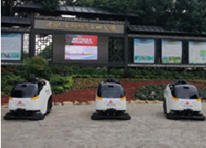 廈門(mén)地鐵站